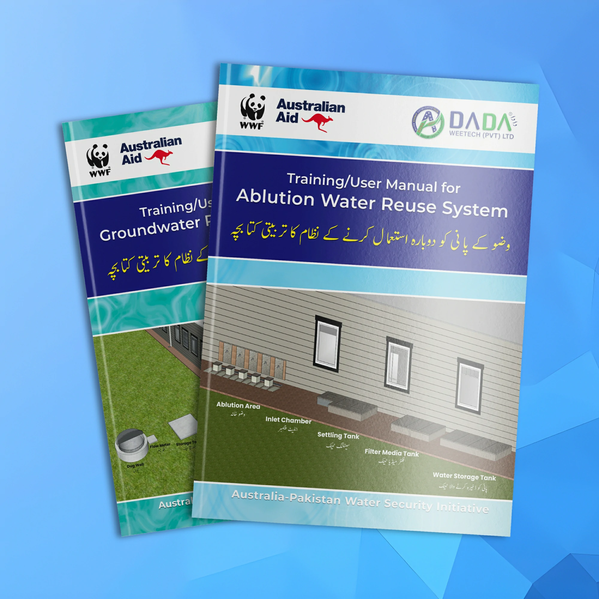 GWRS and AWRS Manuals Production