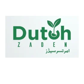 Amritsir Seeds offers high quality German hybrid seeds with up 98% germination, along with vegetable and flowers seeds, planters,soil,fertilizers and pesticides to support healthy plant growth.